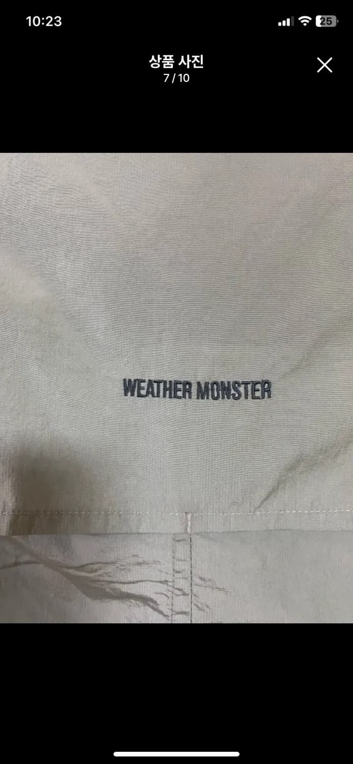 [WN] 웨더몬스터 피싱 인스파이어드 롱셔츠 100사이즈 상품이미지7