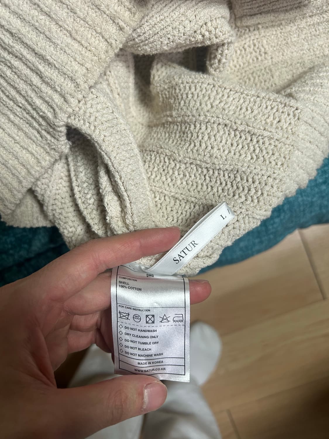 세터 파로 오버 사이즈 부클 가디건 루센트 아이보리 상품이미지5