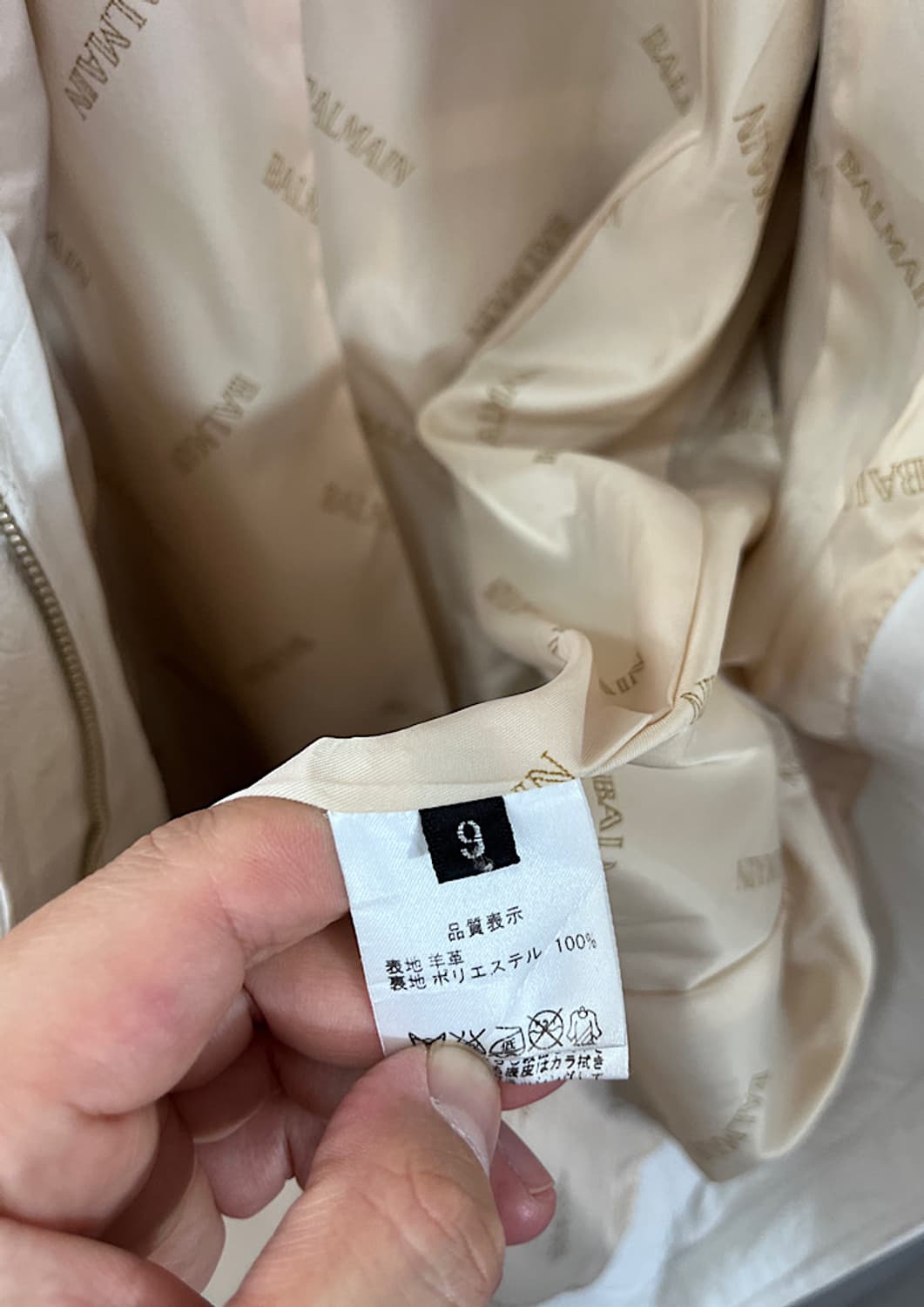 BALMAIN  상품이미지6