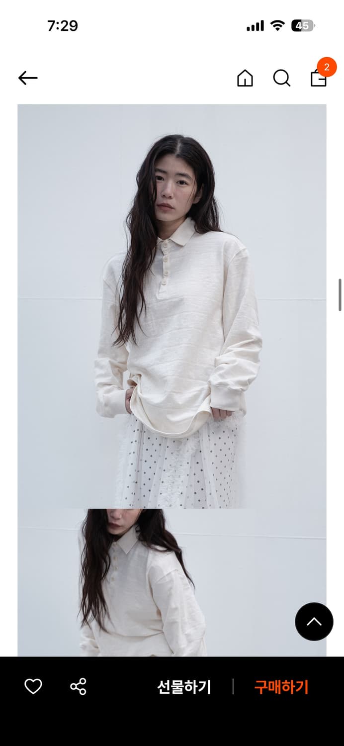 생긴스튜디오 코튼버튼셔츠 상품이미지2