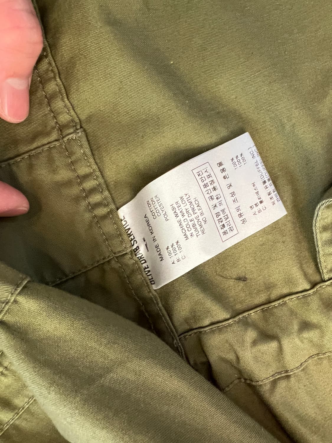 올리브드랩서비스 맨필드자켓 BDU L 상품이미지3