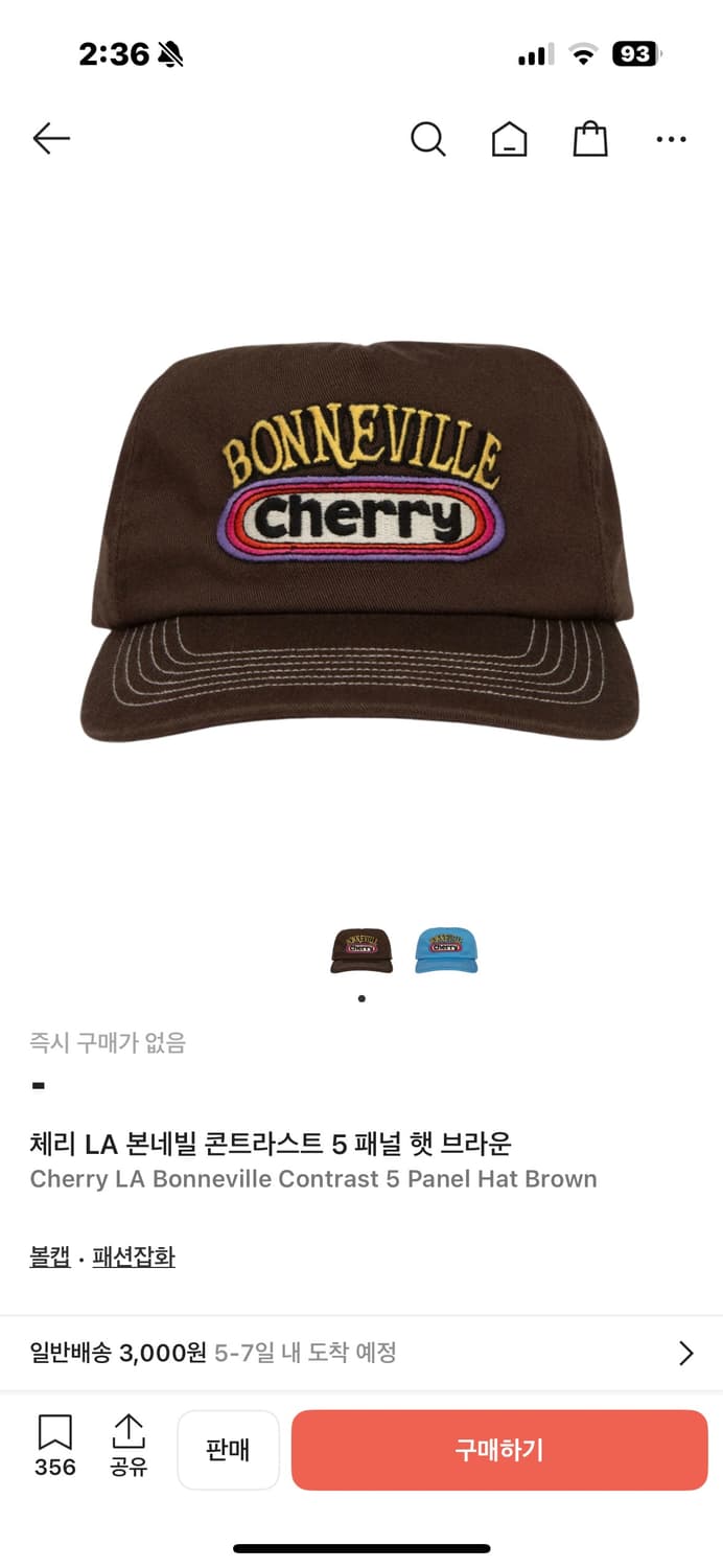 체리 la 모자삽니다 상품이미지1