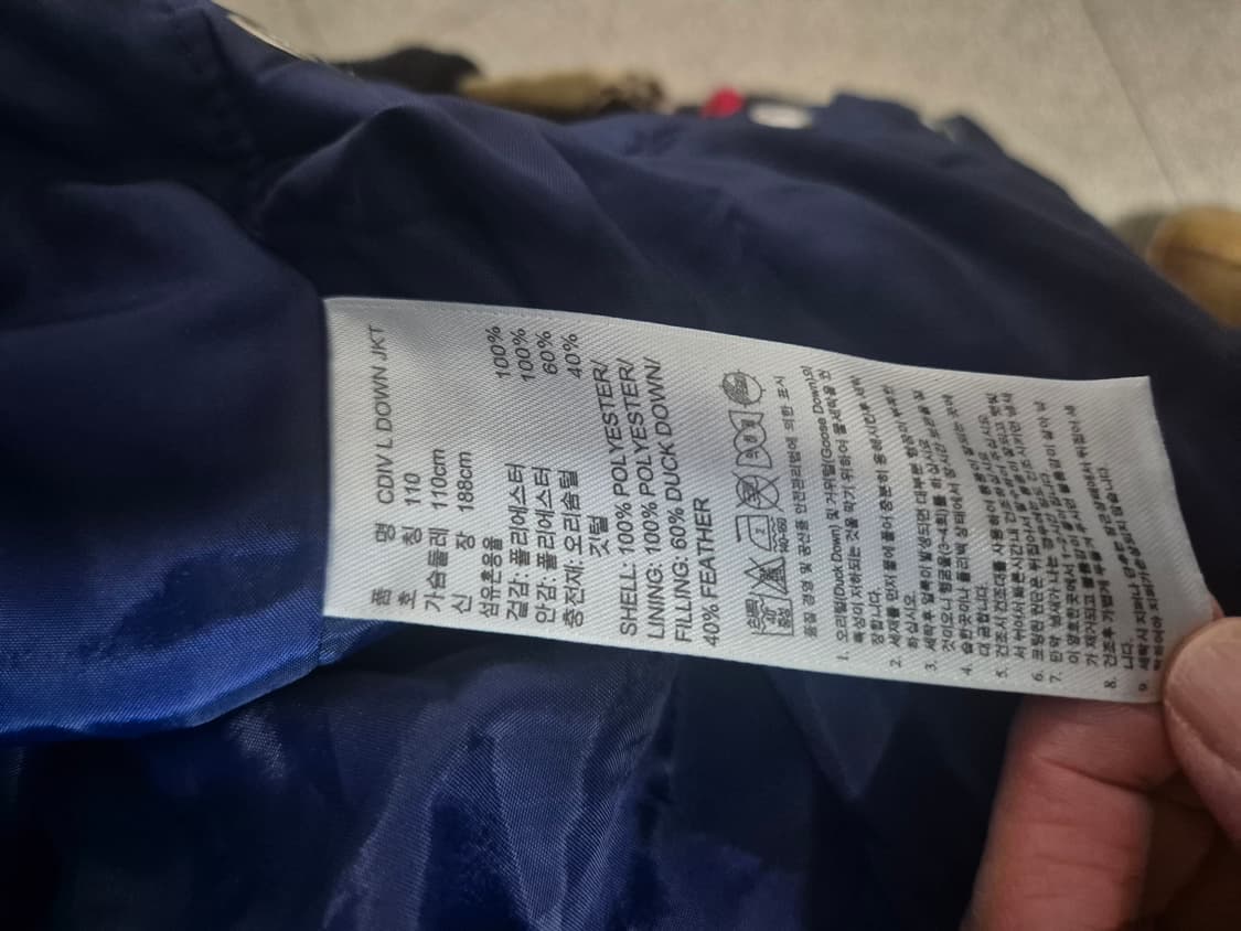 아디다스 파랑 롱패딩 상품이미지9