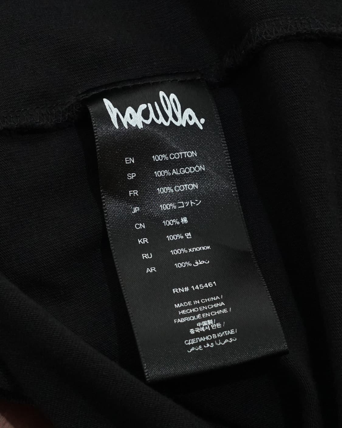 HACULLA 하큘라 디스트레스드 티셔츠 상품이미지7