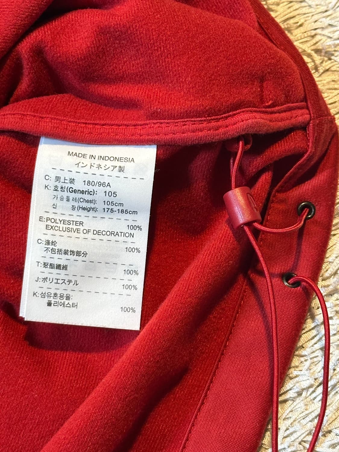 나이키 스우시 사이드라인 트랙탑 져지 레드 상품이미지6