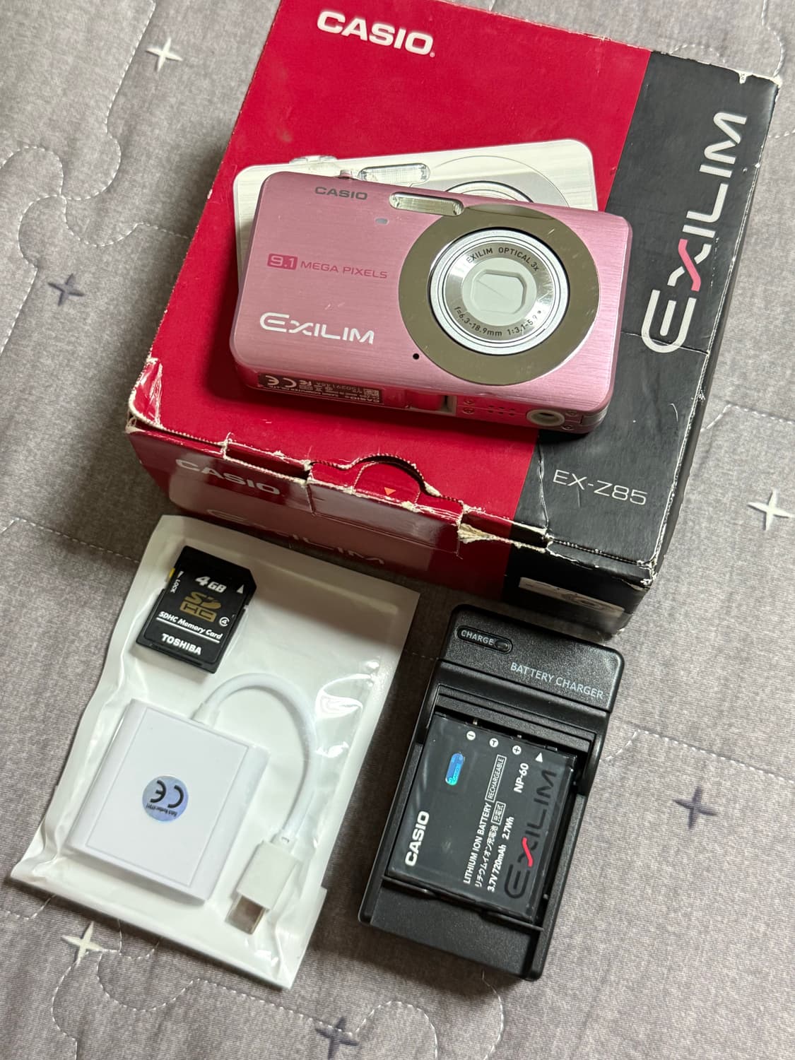 프리지아, 카리나 디카 카시오 엑슬림 ex-z85 작례o 상품이미지6