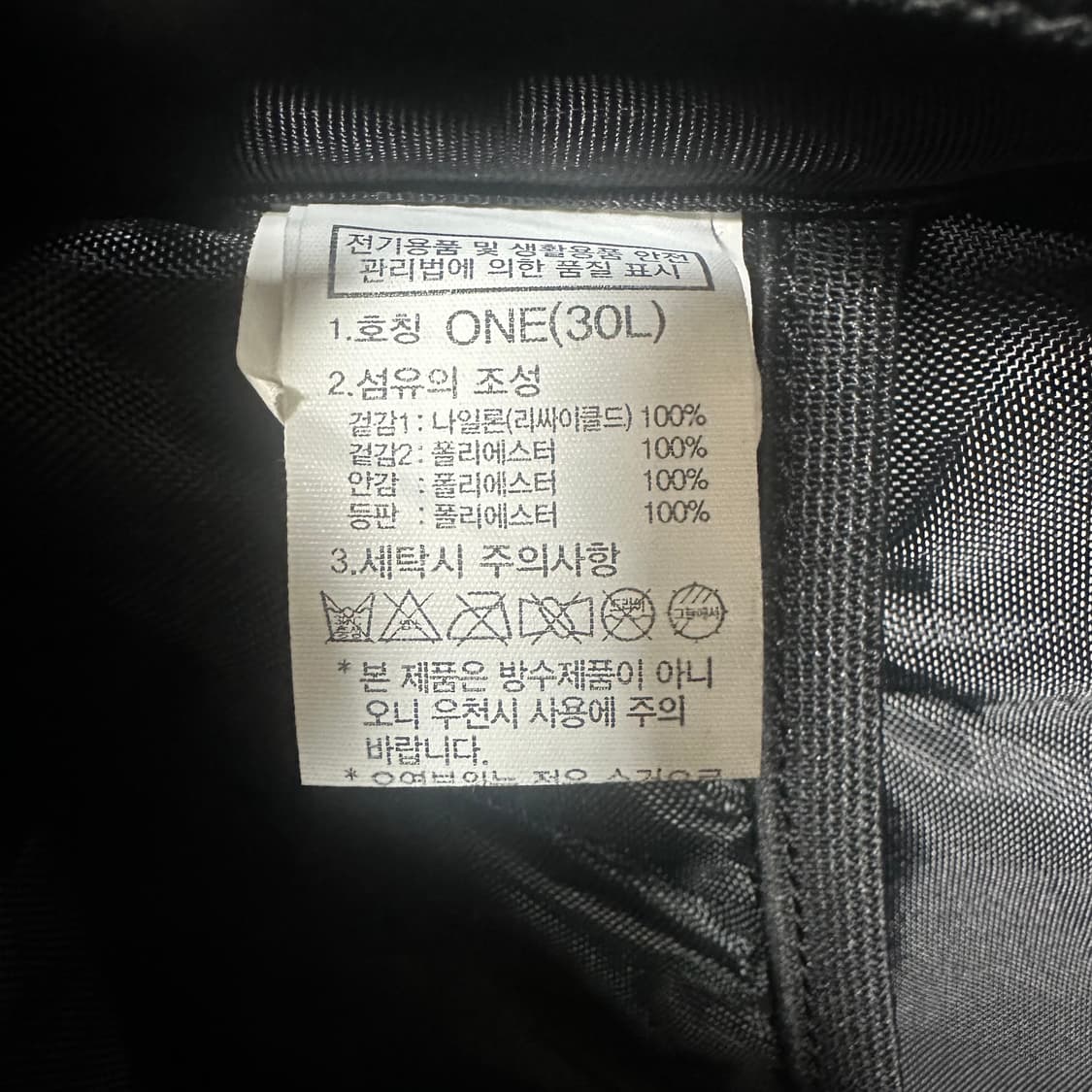 ✨ (바배) 노스페이스 빅샷 백팩 30L 상품이미지4