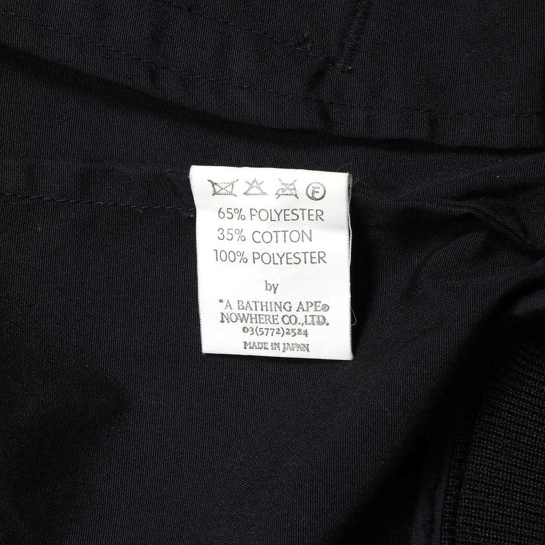 A BATHING APE 상품이미지3