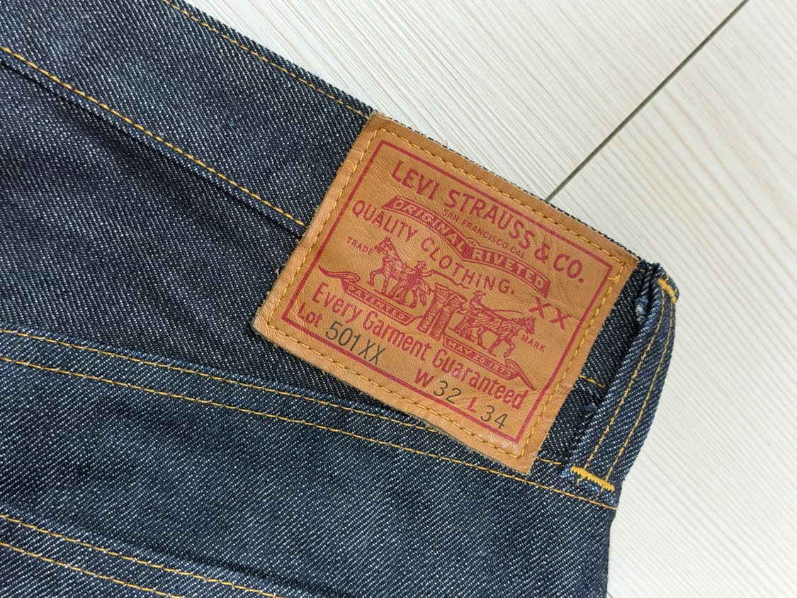 Lvc 47501 rigid 상품이미지5