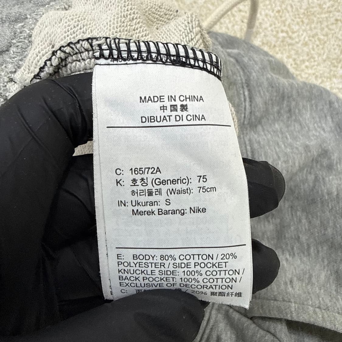 S 나이키 배색 스우시 조거팬츠 0213T2 상품이미지4