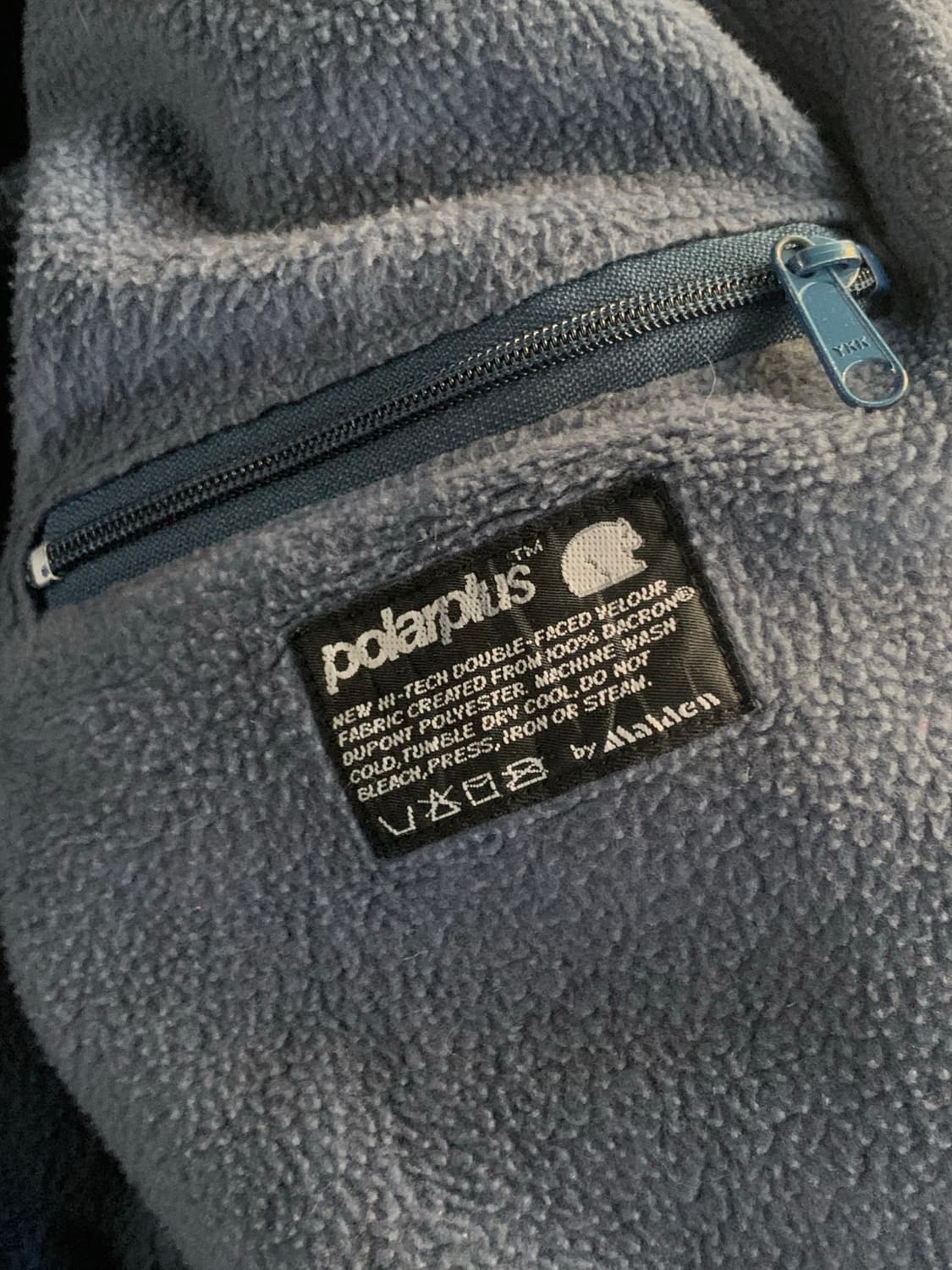 80s 엘엘빈 웜업 자켓 상품이미지8