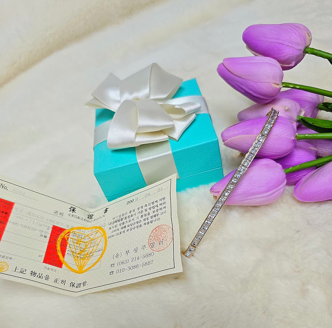 14k테니스팔찌 4mm 보증서포함 상품이미지3