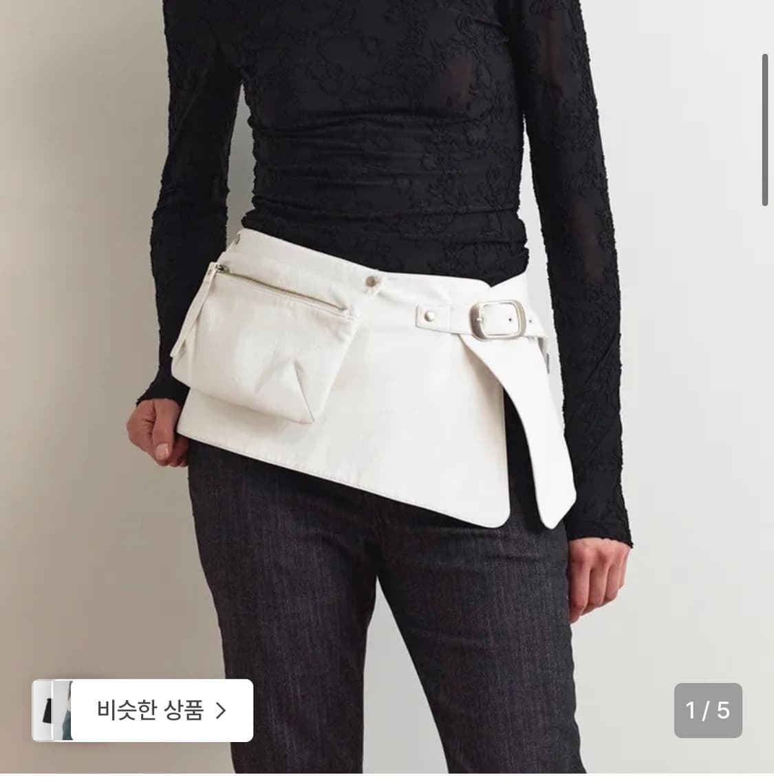 아옵트 FAUX LEATHER POCKET BELT SKIRT - WHI 상품이미지1