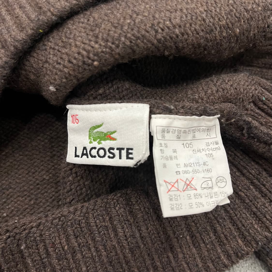 105 라코스테 터틀넥 울 폴라니트 상품이미지4