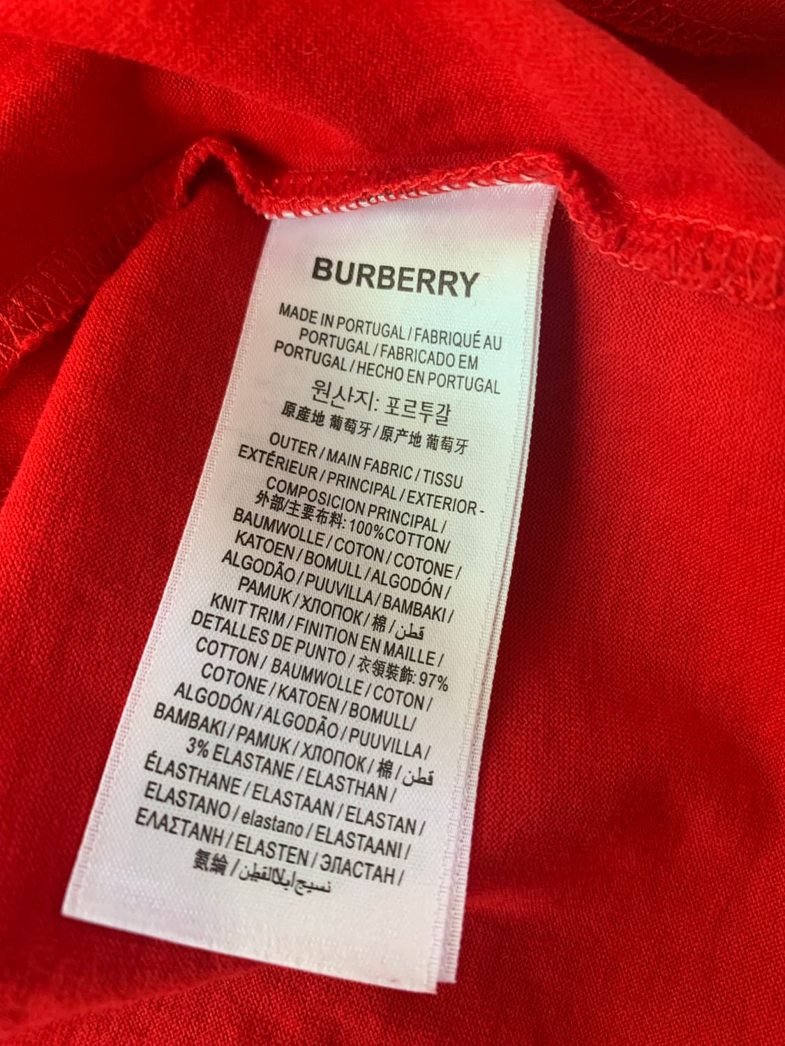 버버리(Burberry)  한정판 반팔티 상품이미지4