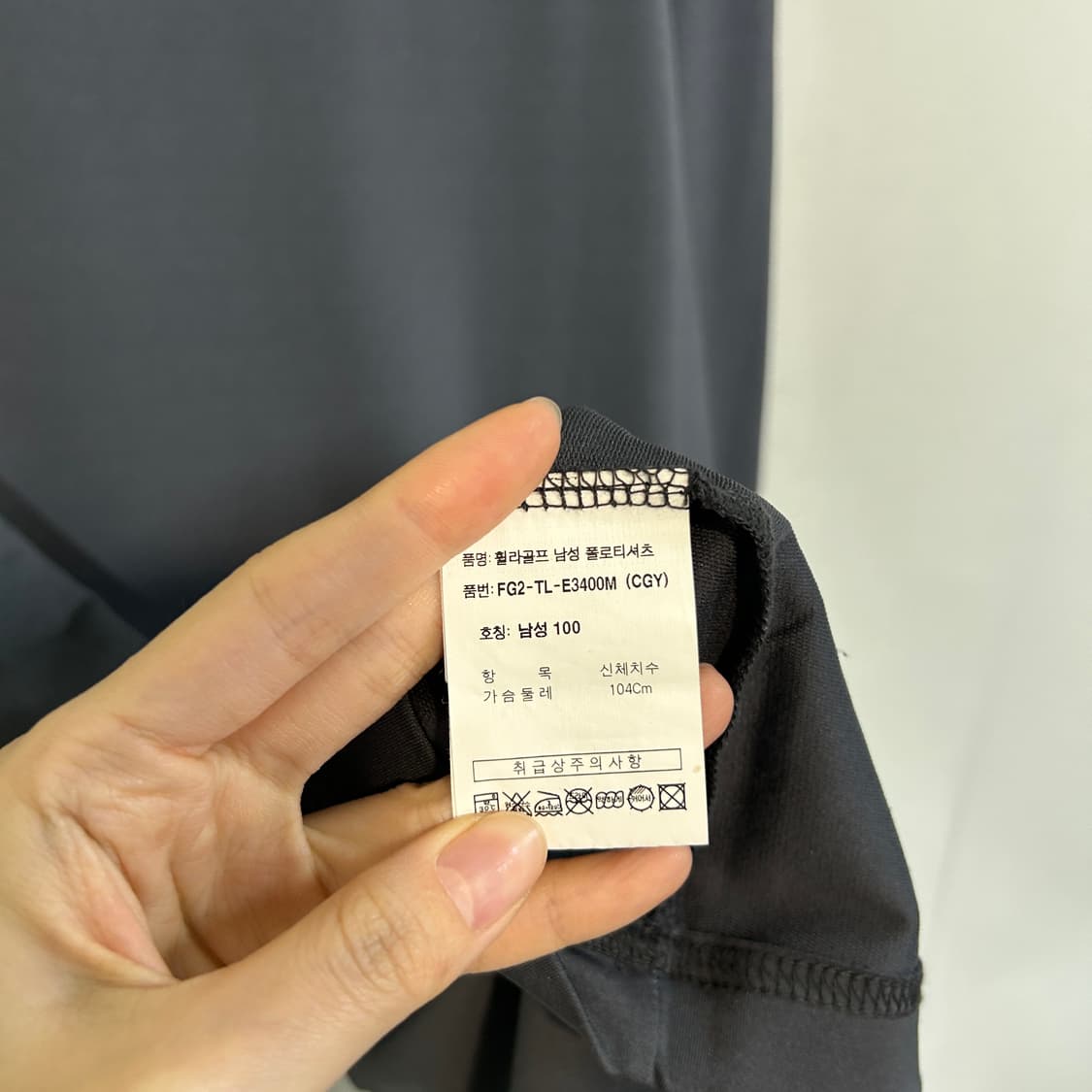 필라 남성 골프 티셔츠 100 상품이미지4