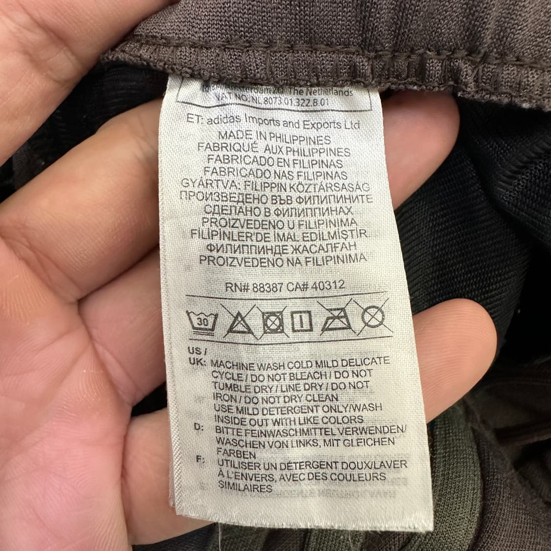 [M] 아디다스 X 이지 칼라바사스 트랙 팬츠 상품이미지4