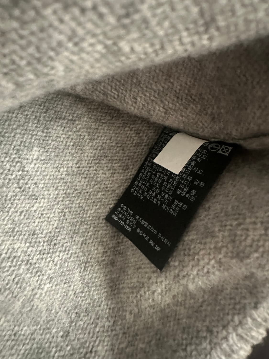 유니클로 램스울 크루넥니트 L 그레이 상품이미지3