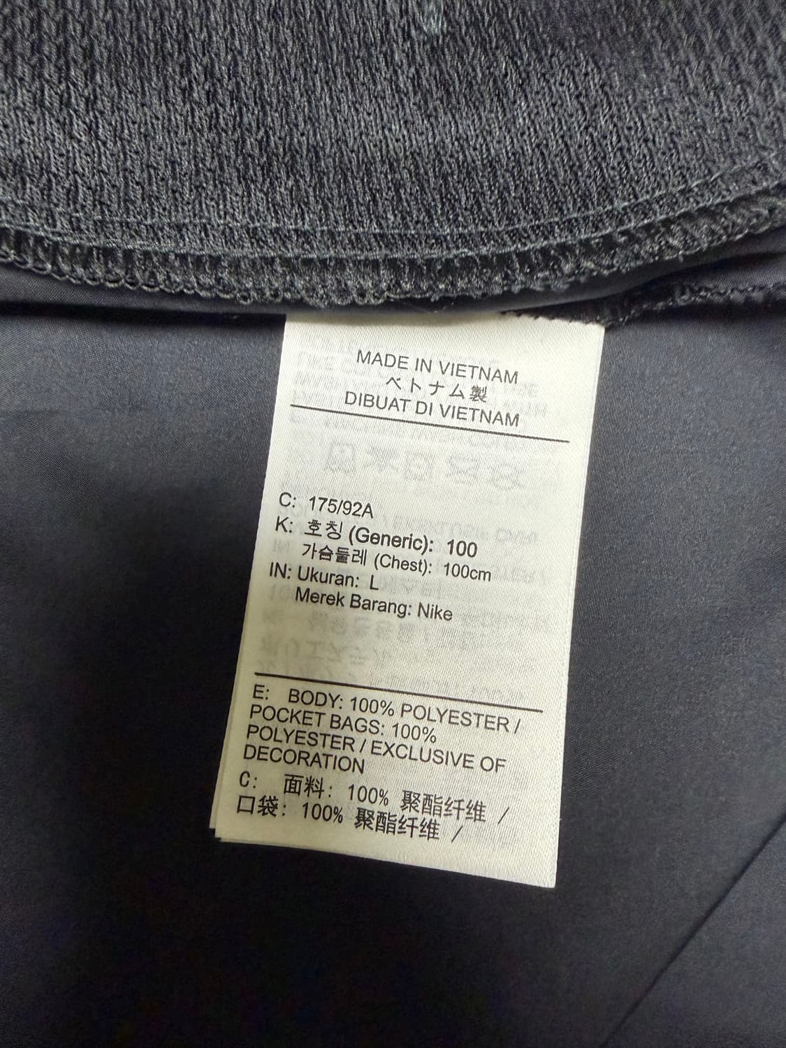 나이키 리펠 마일러 러닝 자켓 블랙 상품이미지5