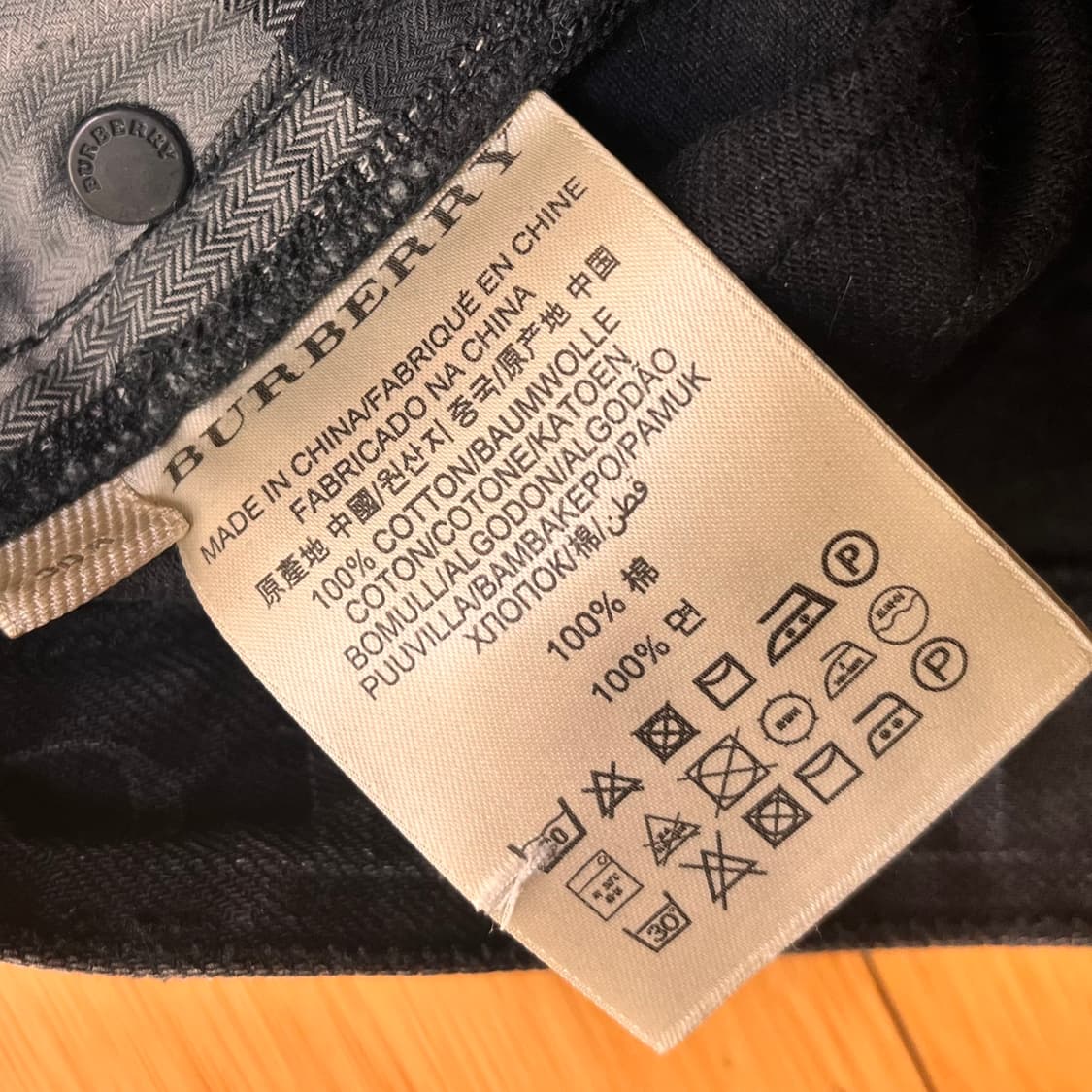 버버리 블랙진 데님팬츠 30W 32L 상품이미지5