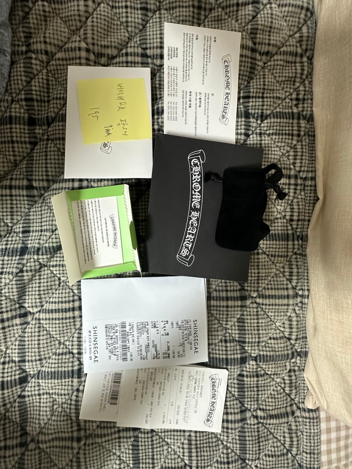 크롬하츠 베이비팻 체인 팔찌 상품이미지5