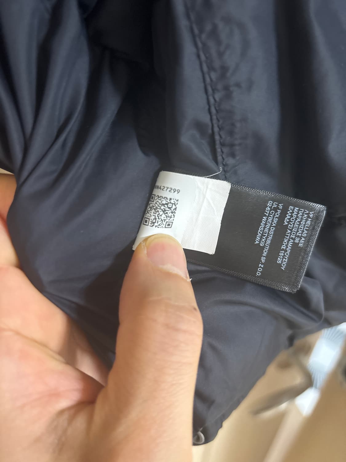 노스페이스 1996 레트로 눕시 해외판 XL 판매 또는 교환 상품이미지5