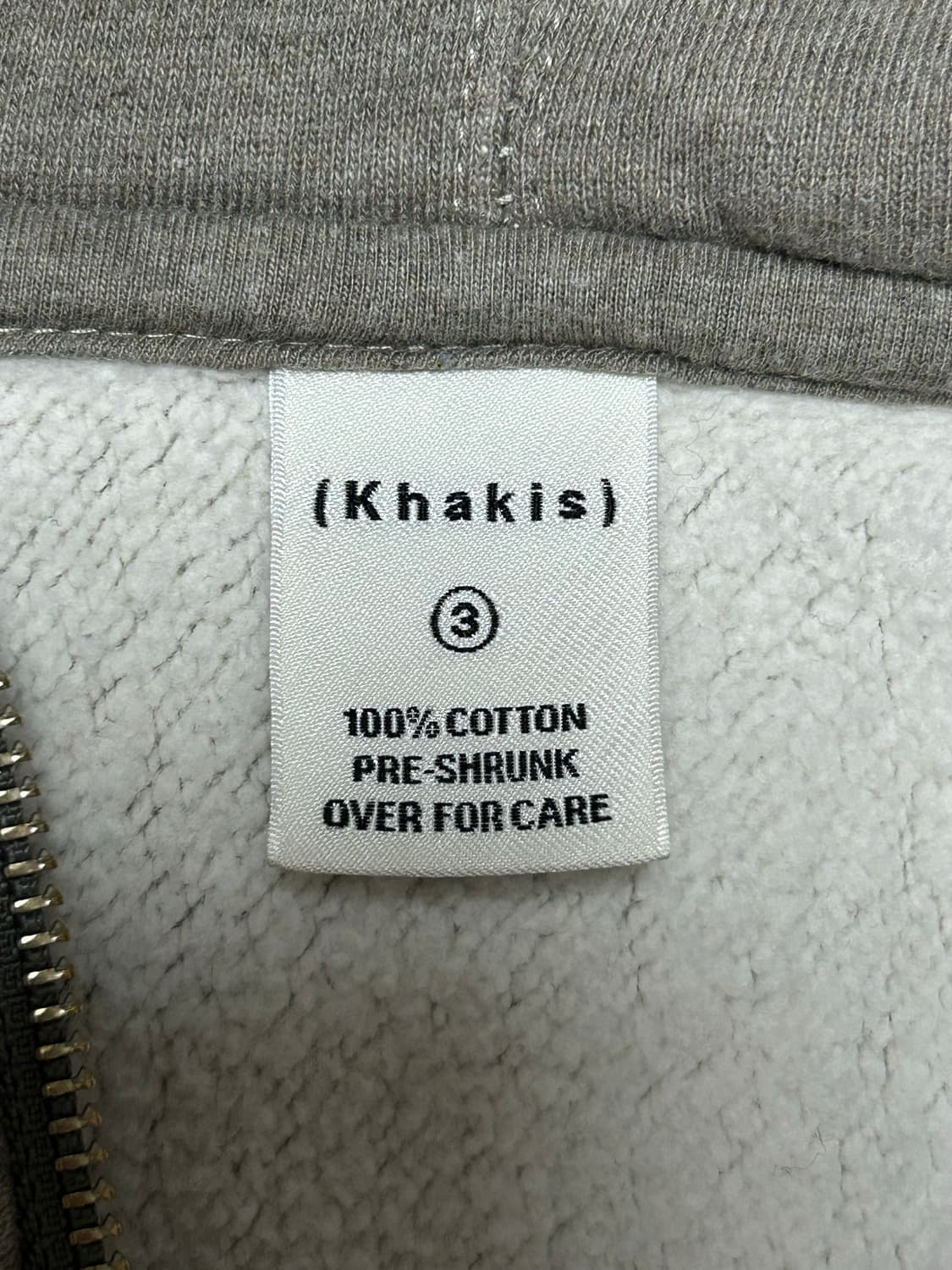 카키스 후드집업  상품이미지4