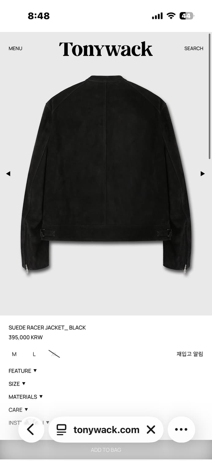 [L]토니웩 스웨이드 자켓 상품이미지3