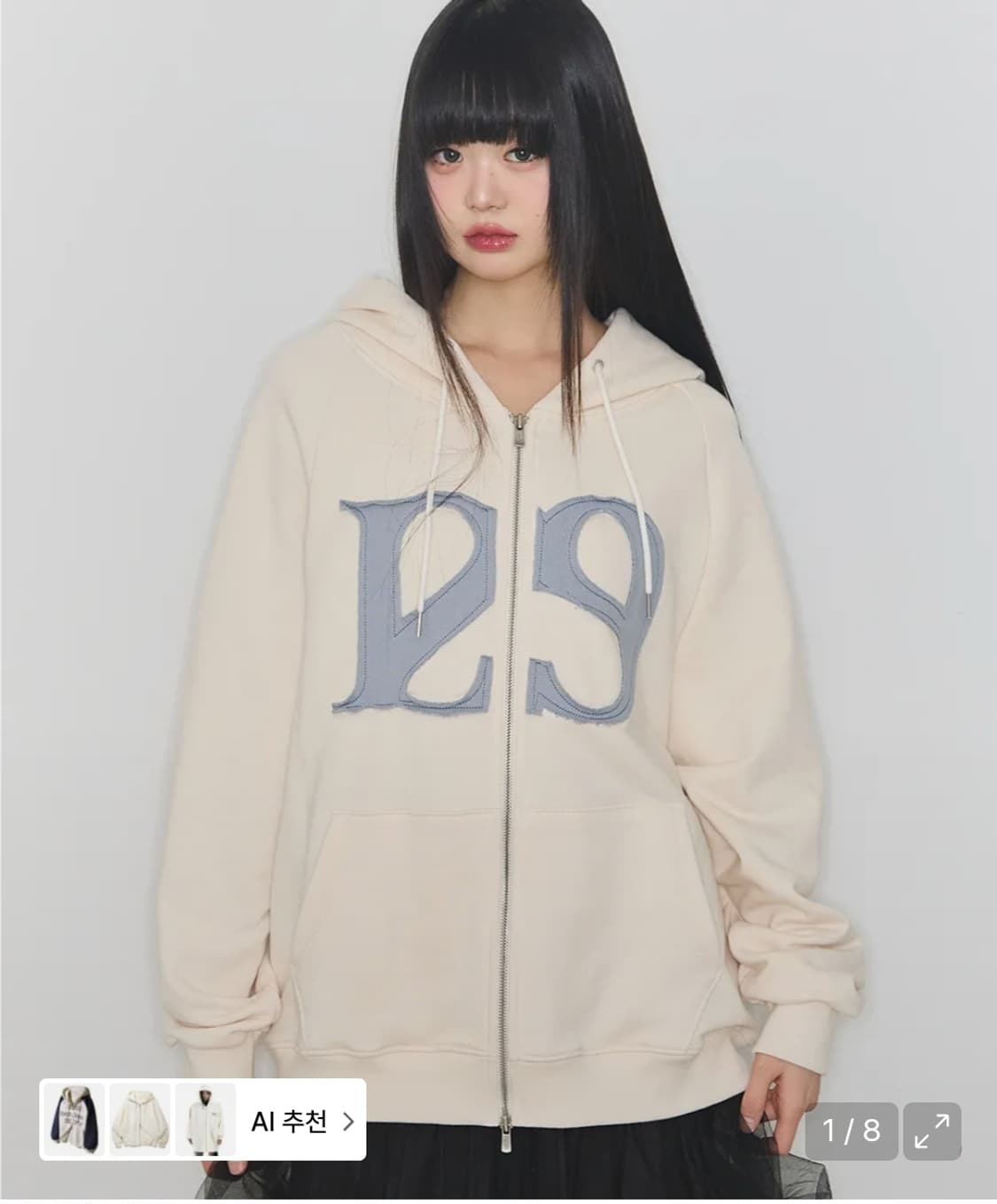 새상품) 129로고패치 후드집업크림 상품이미지1