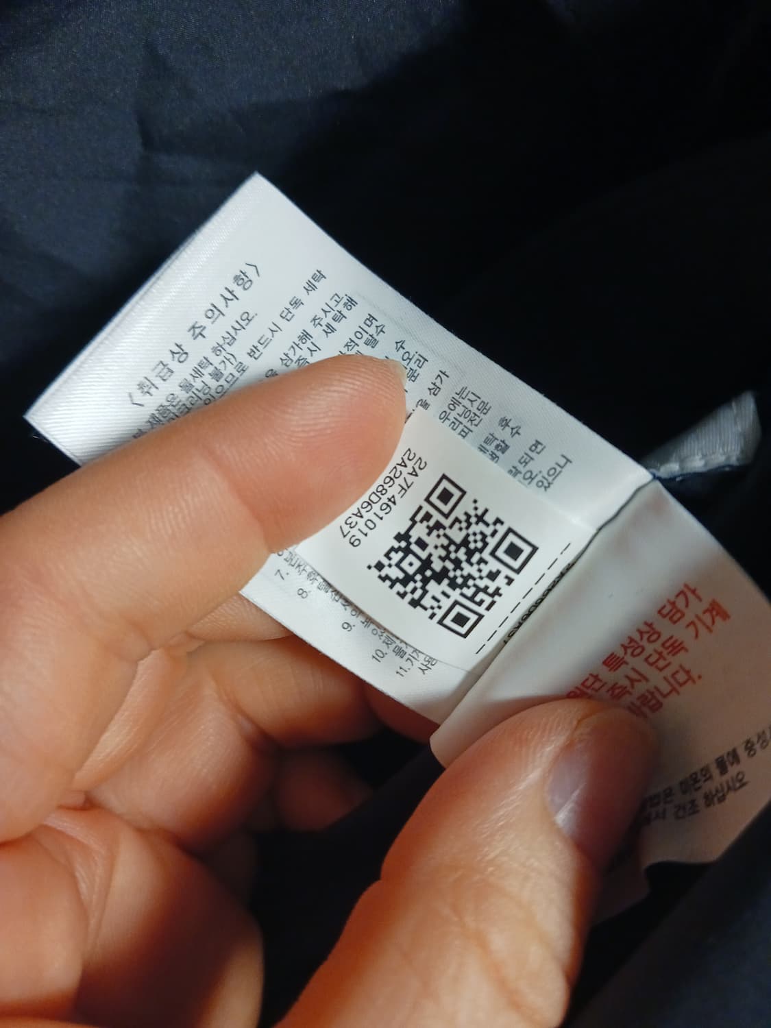 FILA 리버시블 체크. 다운자켓 상품이미지9