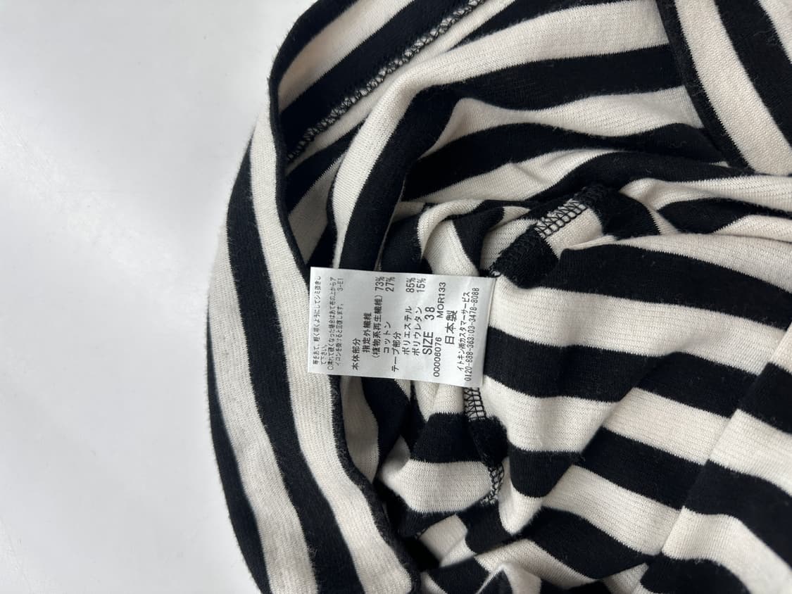 Courreges 꾸레쥬 단가라 원피스 상품이미지4