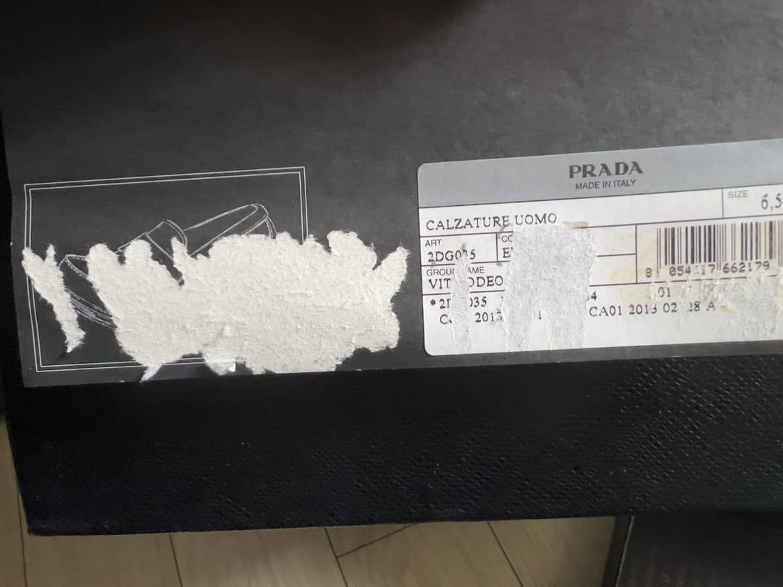 프라다 페니 로퍼 새상품(265) 상품이미지3