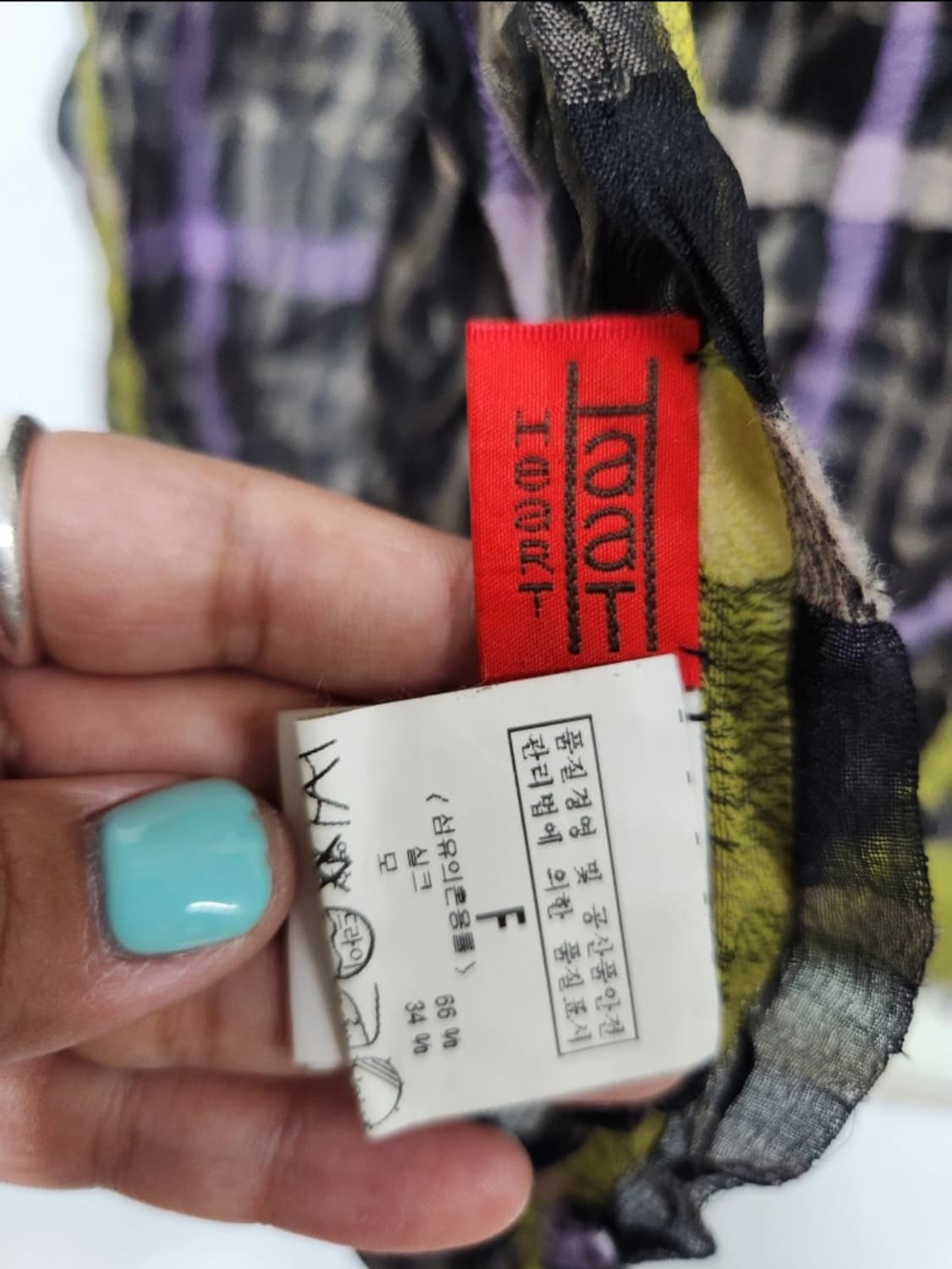 이세이미야케 머플러 정품 상품이미지3