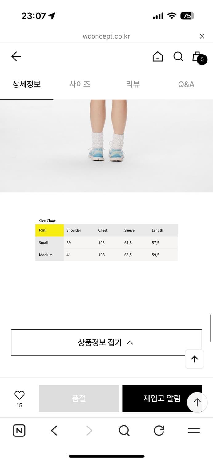 썬러브 아토믹 자켓 차콜 m 상품이미지2