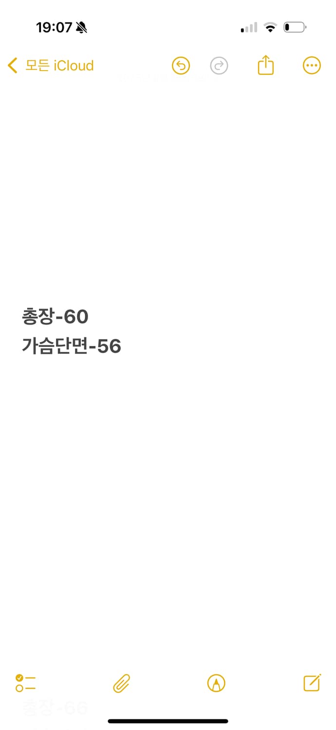 [ 정품/100 ] 90s 아디다스 멀티포켓 피싱 조끼 베스트 자켓 상품이미지6