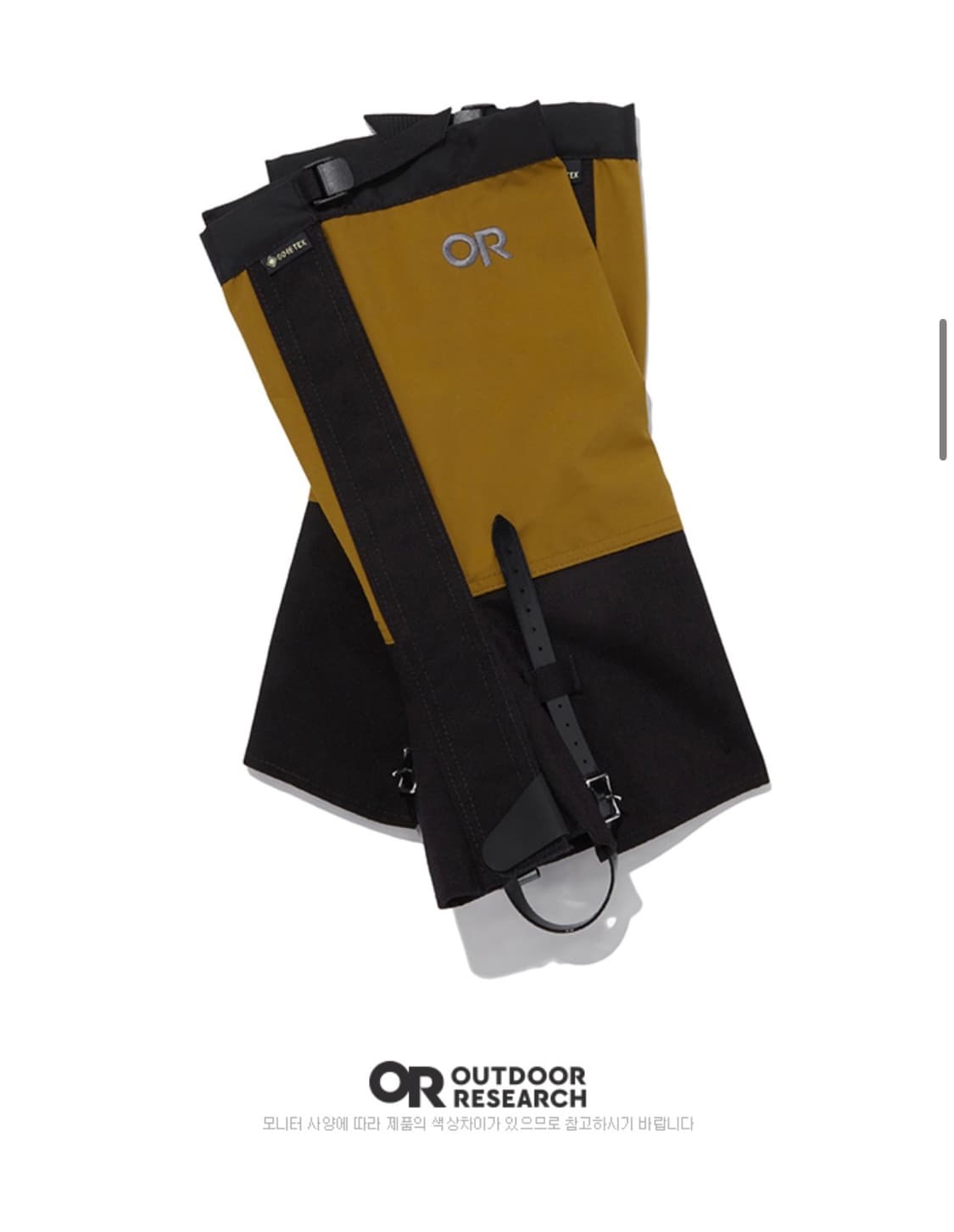 크로커다일 게이츠 스패츠 새제품 상품이미지1