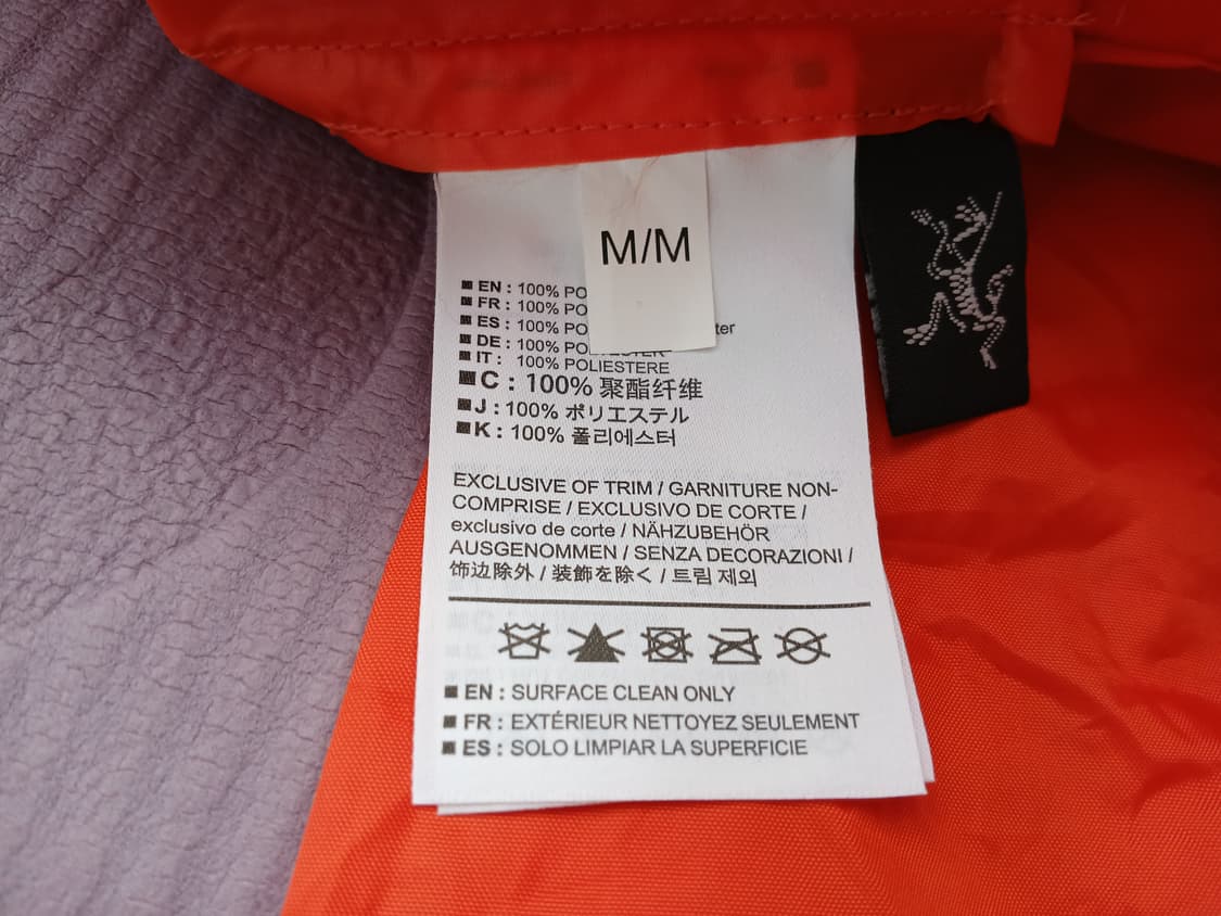 Pack Shelter M/M(배낭커버) -Cayenne - 넬슨 정품 상품이미지7