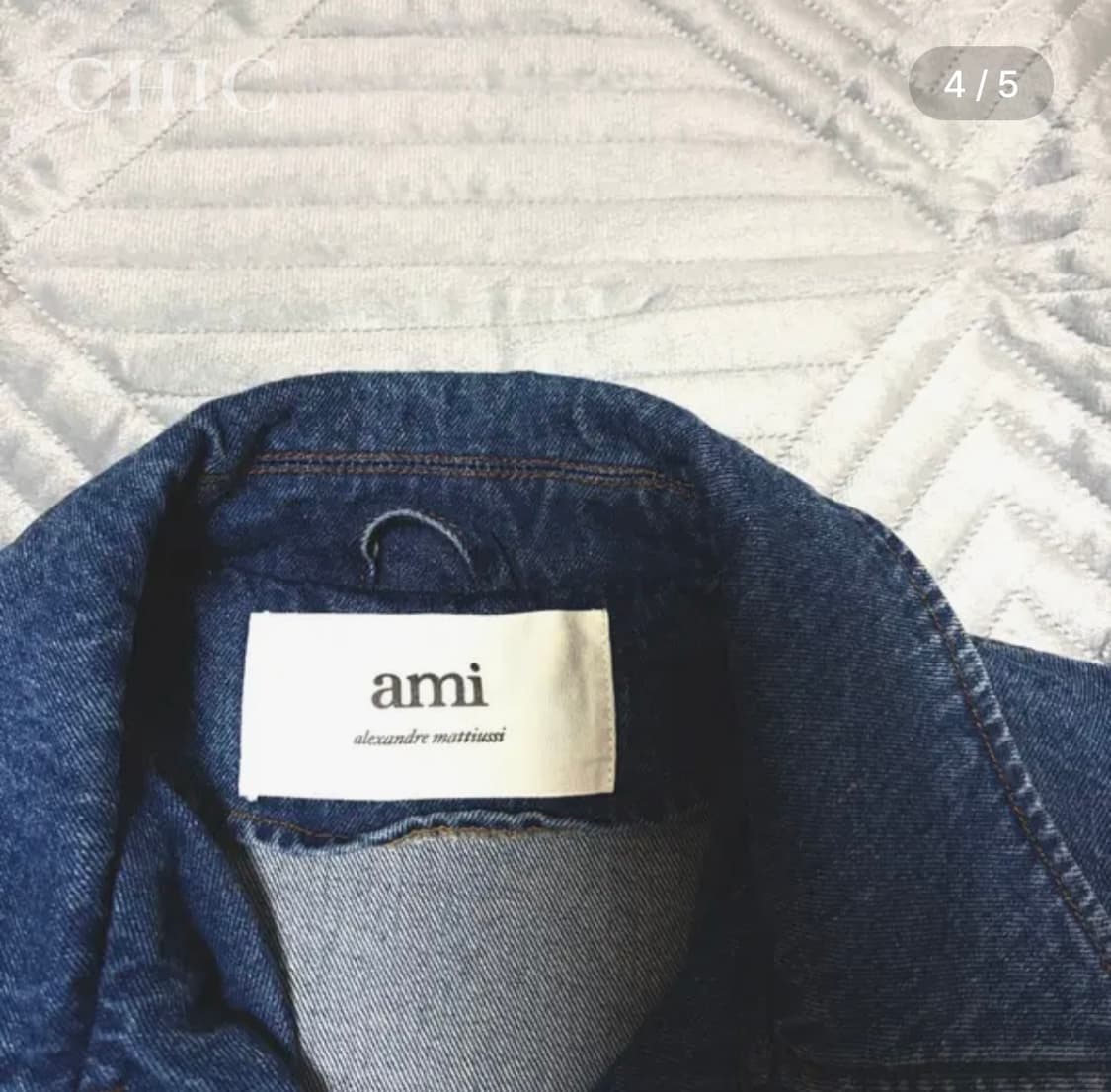 [아미 스몰 하트 로고 데님 자켓 | 한정판] 상품이미지4