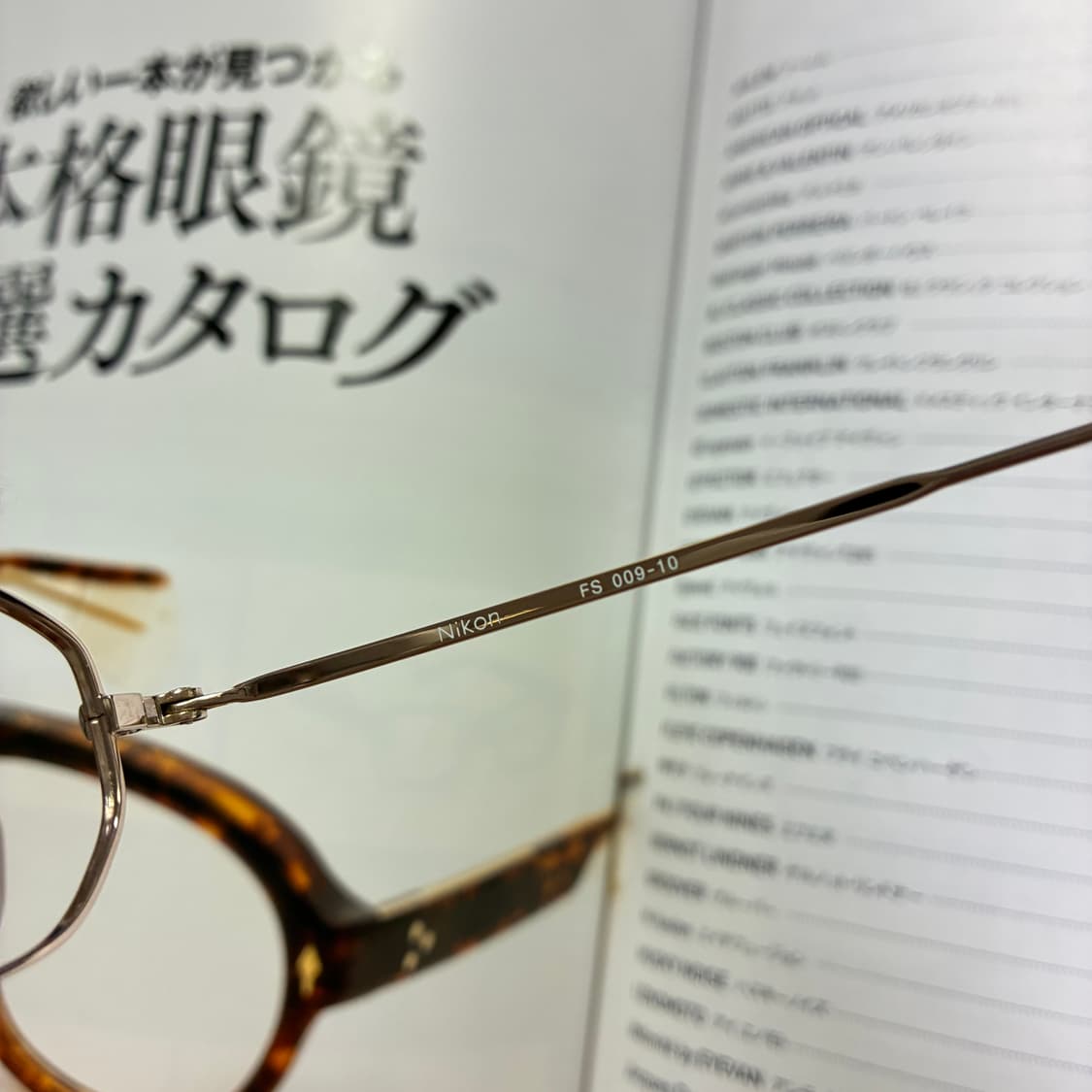 NIKON 니콘 티타늄 골드 일본 안경 상품이미지7
