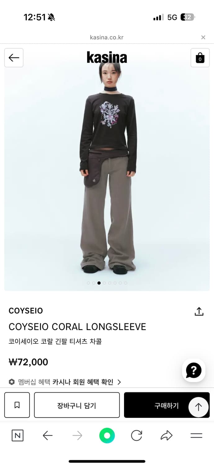 코이세이오 코랄 긴팔 티셔츠 차콜 상품이미지2