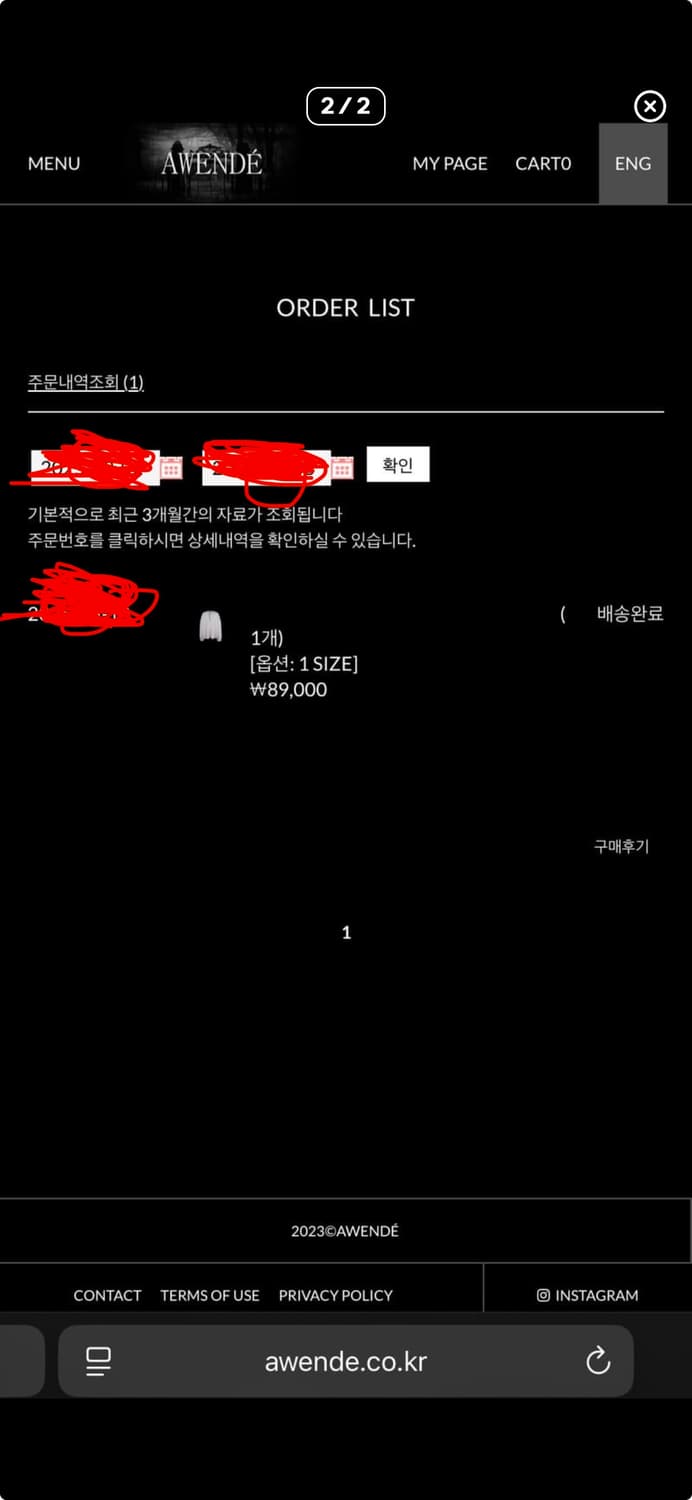 어웬드 와플 헨리넥 1사이즈 상품이미지2