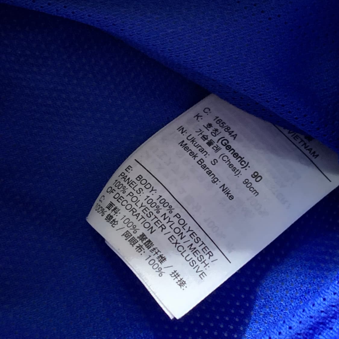 나이키 셰르파 플리스 베스트 상품이미지5