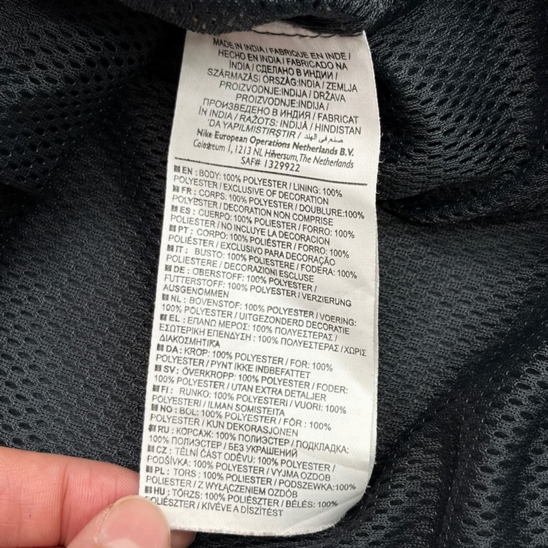 NIKE 드라이핏 네덜란드 트랙자켓 L 상품이미지5