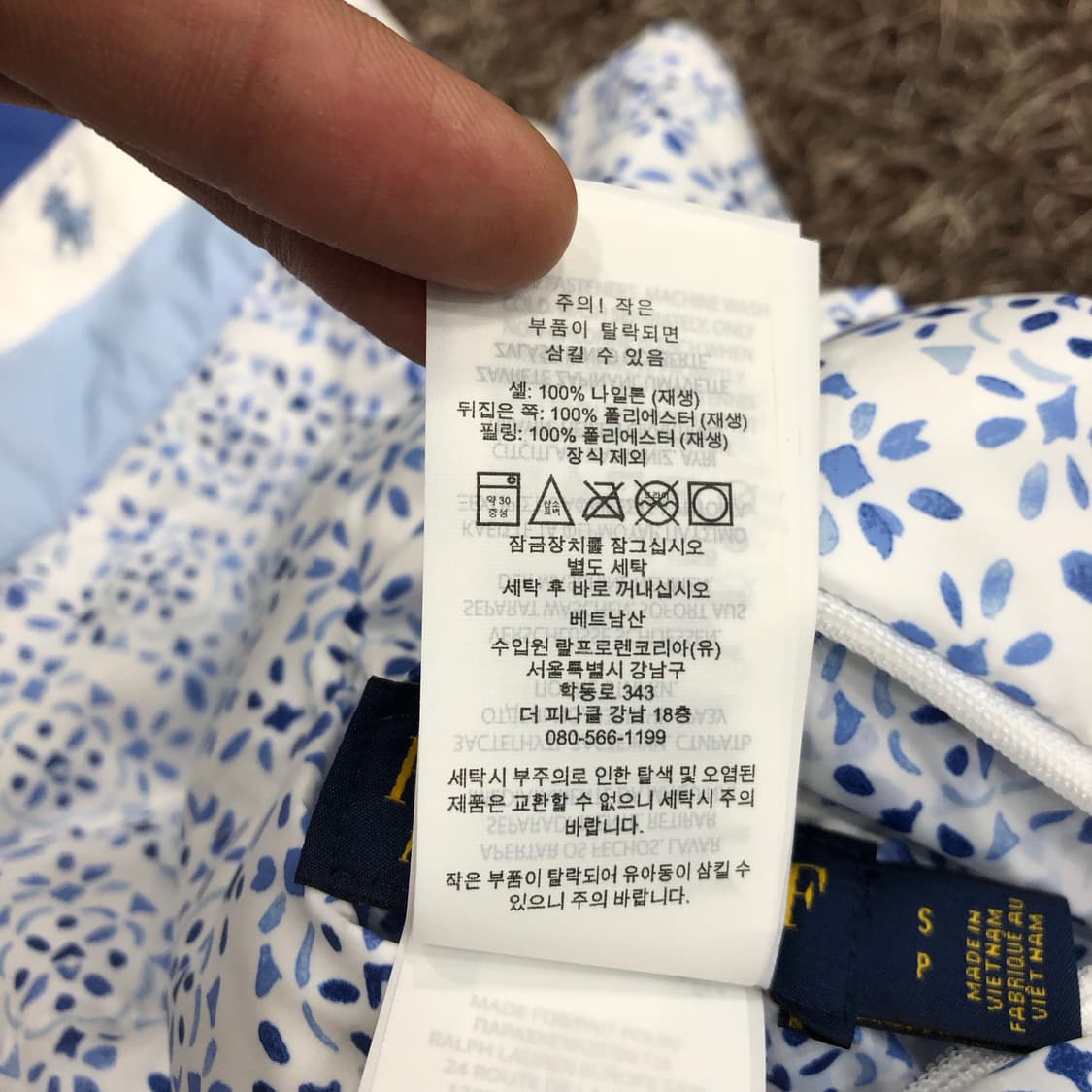 폴로 랄프로렌 리버시블 퀄팅 패딩 조끼 베스트 상품이미지8