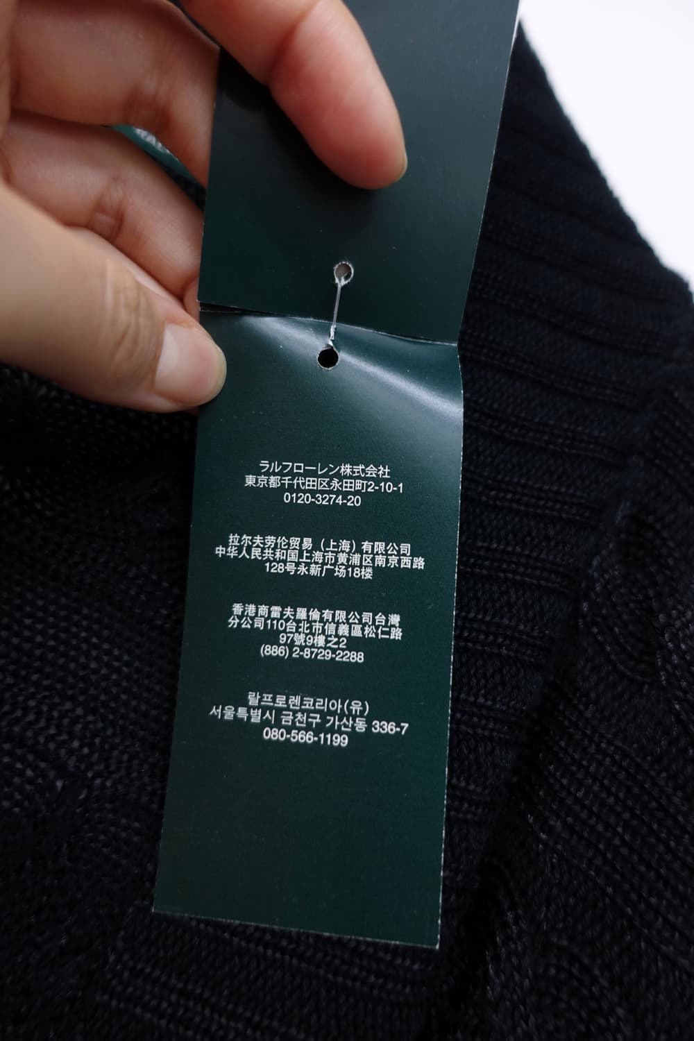 랄프 로렌 가디건 상품이미지10