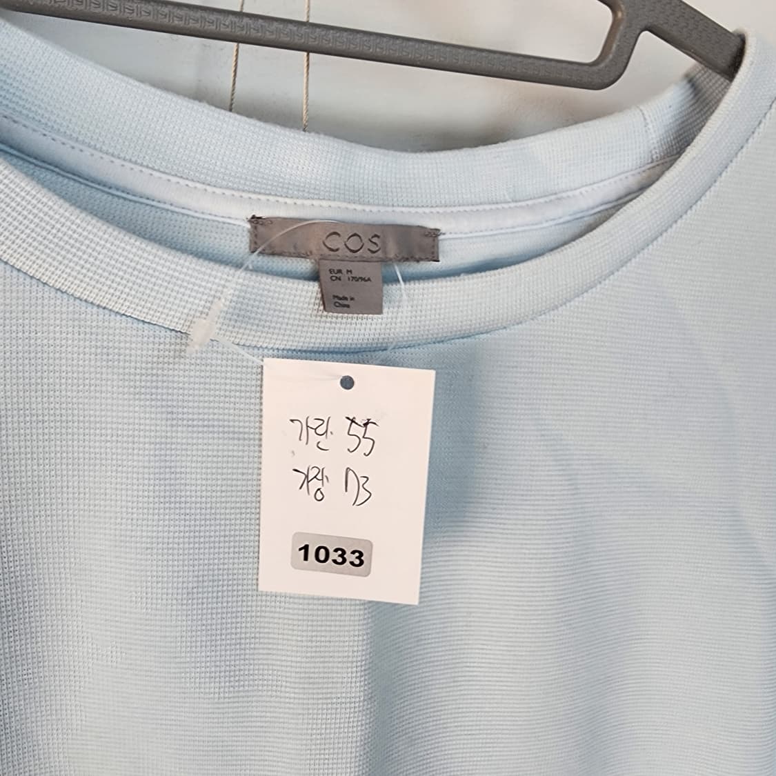 COS 코스 하늘색 반팔 블라우스 상품이미지8