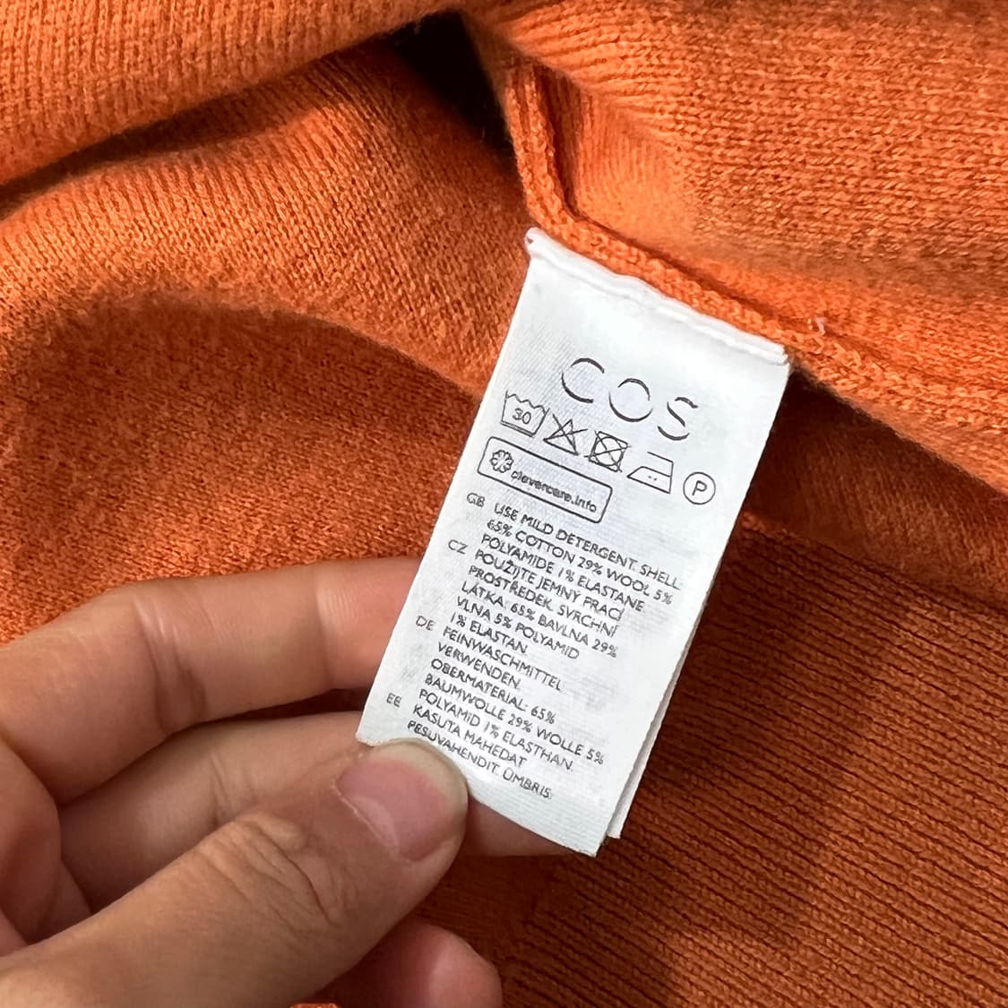 [100] 코스 cos 니트 상품이미지4