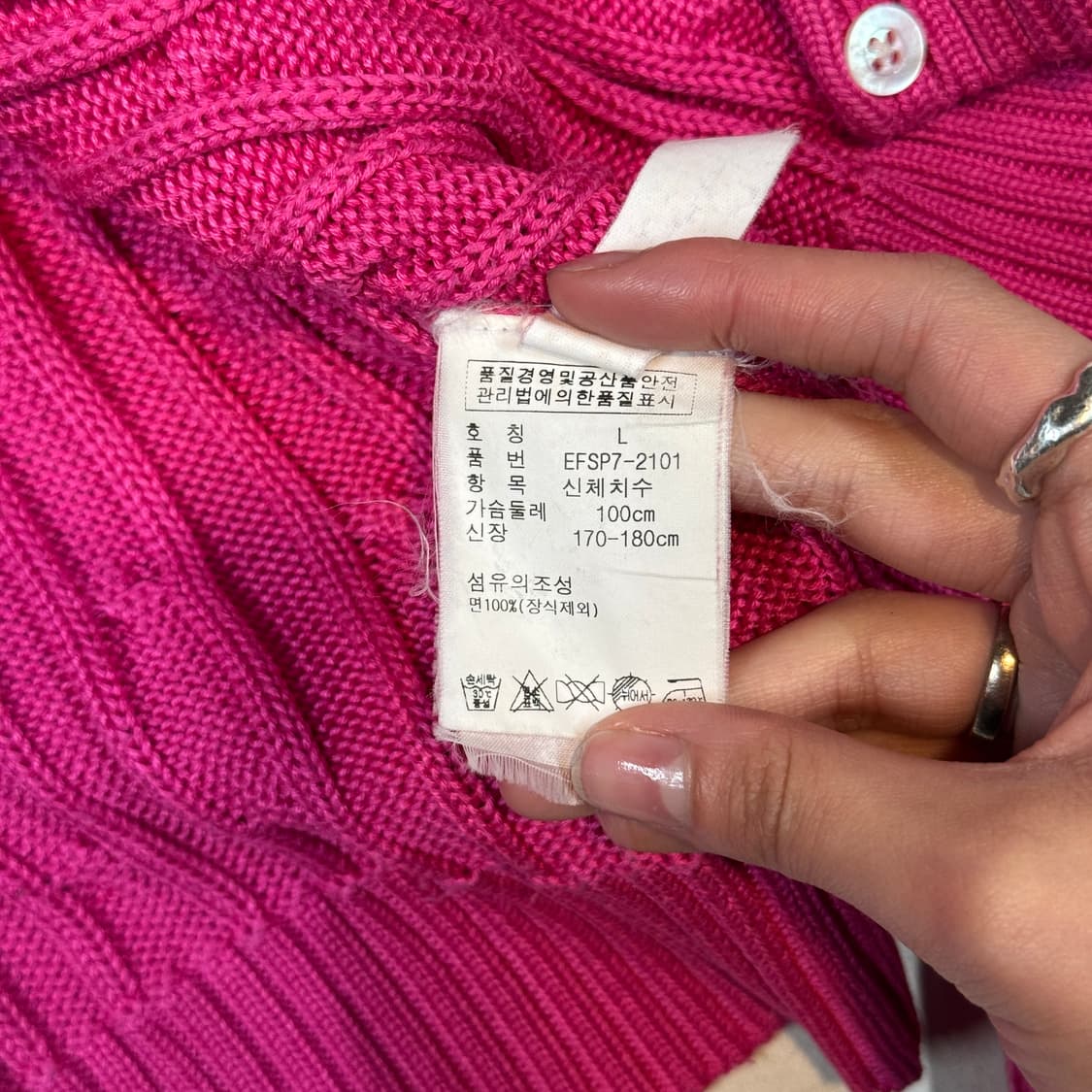 L) 폴로 랄프로렌 코튼 케이블 꽈배기 가디건 핑크 상품이미지7