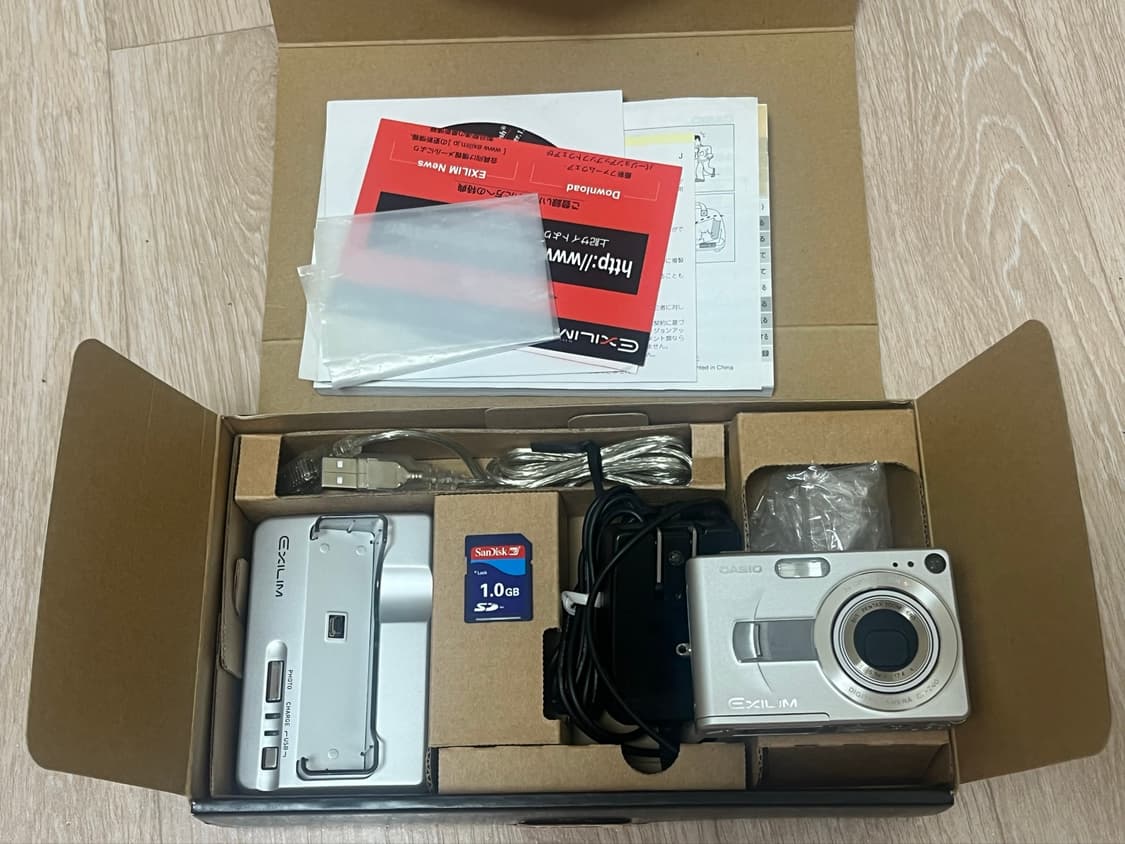 카시오 EXILIM EX-Z40 디지털 카메라 풀박스 상품이미지1