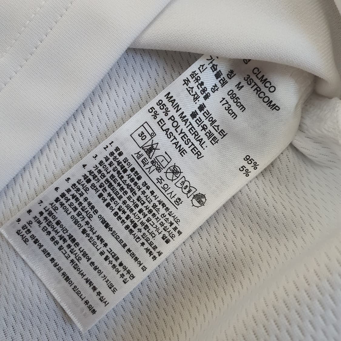 아디다스 골프 기능성 카라티 남자95 상품이미지5